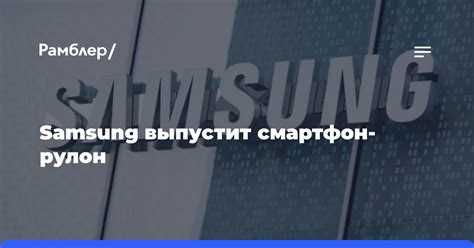 Социальные инициативы и благотворительная деятельность