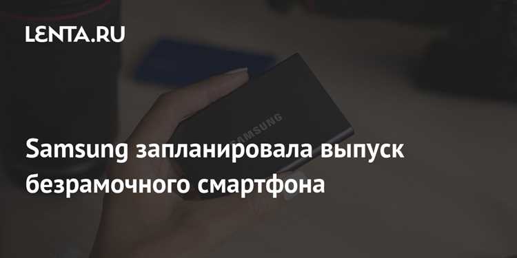 Структура управления и основные подразделения фонда