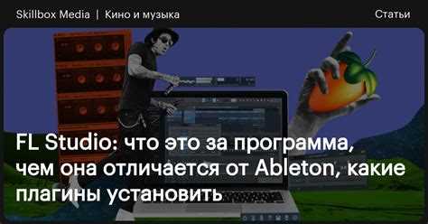 Конвертация видео и аудио файлов в нужный формат