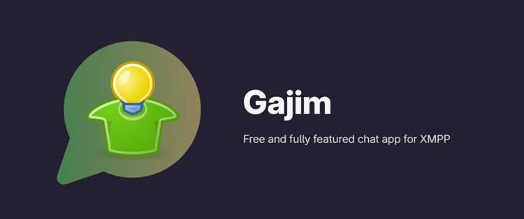 Gajim что это за программа