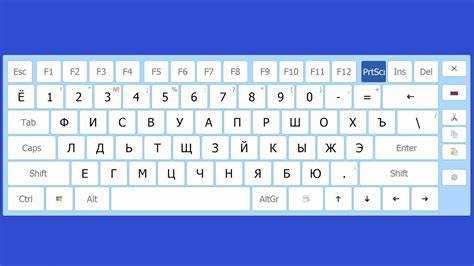 Расположение кнопки Insert на стандартной клавиатуре HP