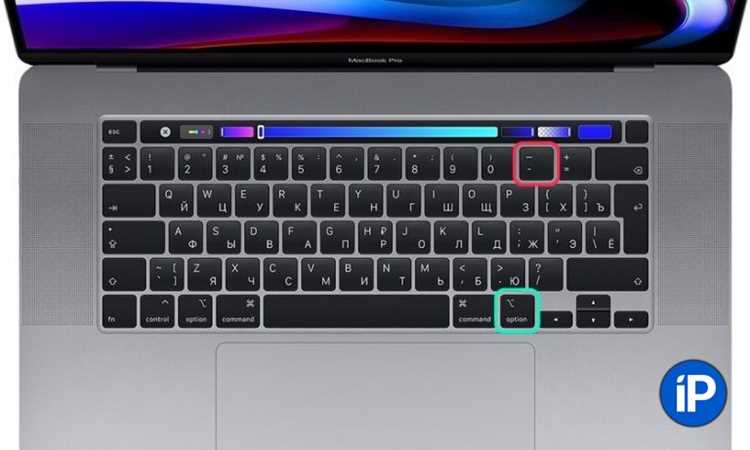 Как включить MacBook при полностью разряженном аккумуляторе