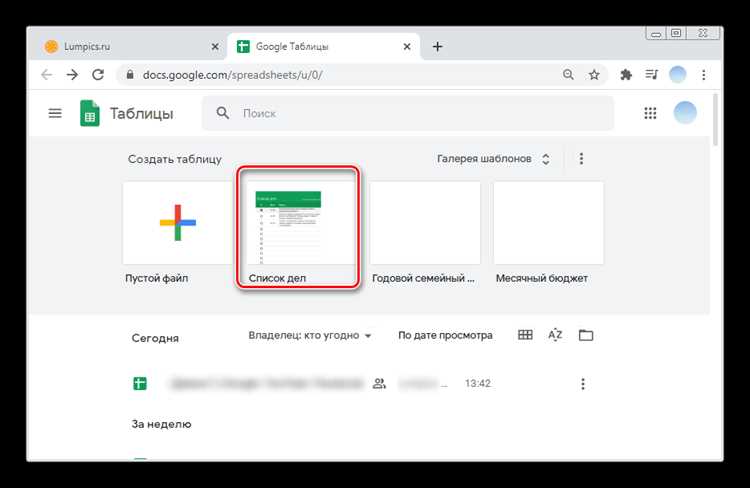 Почему некоторые файлы не отображаются в корзине
