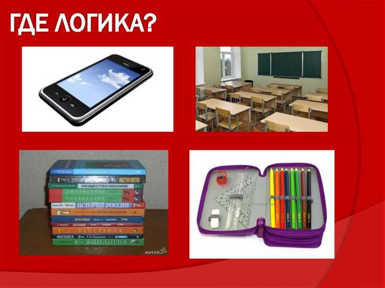 Зачем программисту развивать аналитическое и логическое мышление