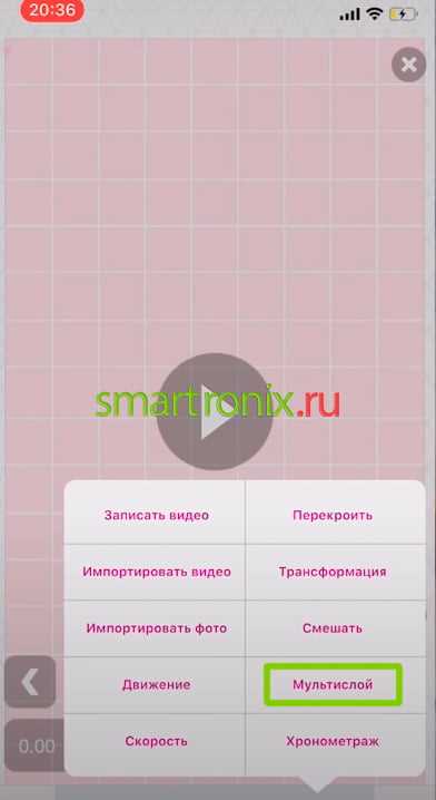 Онлайн-платформы для монтажа видео с готовыми эффектами