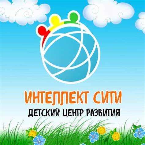 Как найти значок ID на странице товара Озон