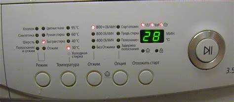 Где на стиральной машине год выпуска