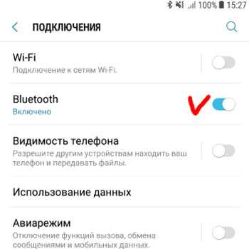 Подключение беспроводной клавиатуры или мыши к телевизору