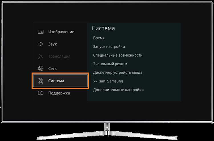 Подключение блютуз-наушников к телевизору Самсунг