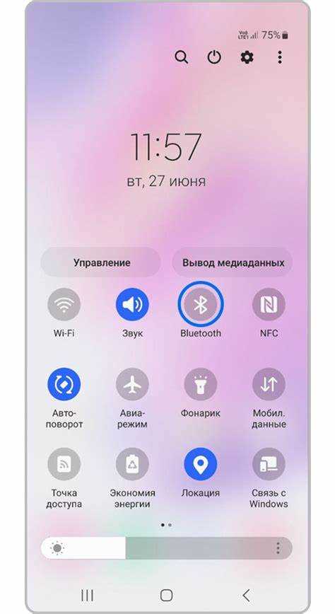 Сброс настроек блютуз для повторного подключения