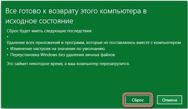 Проверка наличия дисков через BIOS/UEFI