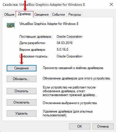 Где найти драйвер, если принтер снят с производства