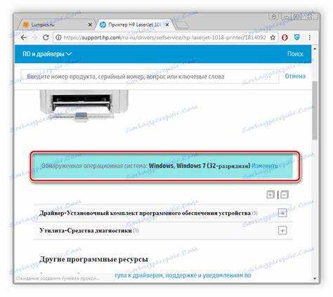 Как установить скачанный драйвер вручную через диспетчер устройств