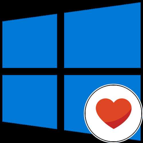 Поиск избранных фотографий по меткам и категориям в Windows 10