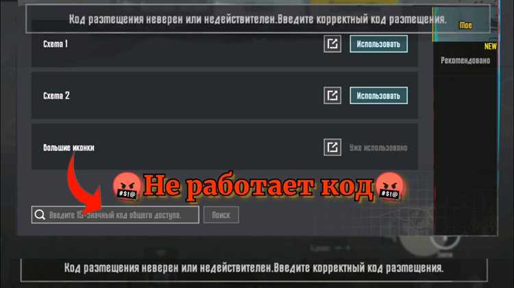 Где найти меню в вижуал студио 2019