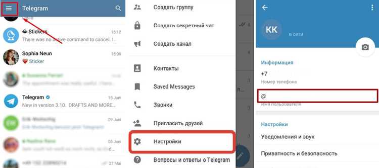 Использование точного имени пользователя для ускорения поиска