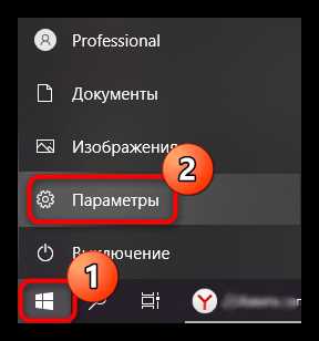 Как получить идентификатор в корпоративных решениях (VNC, LogMeIn)