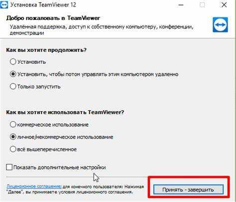 Узнать локальный и внешний IP: команды и интерфейсы