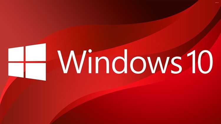 Создание загрузочной флешки с Windows 10