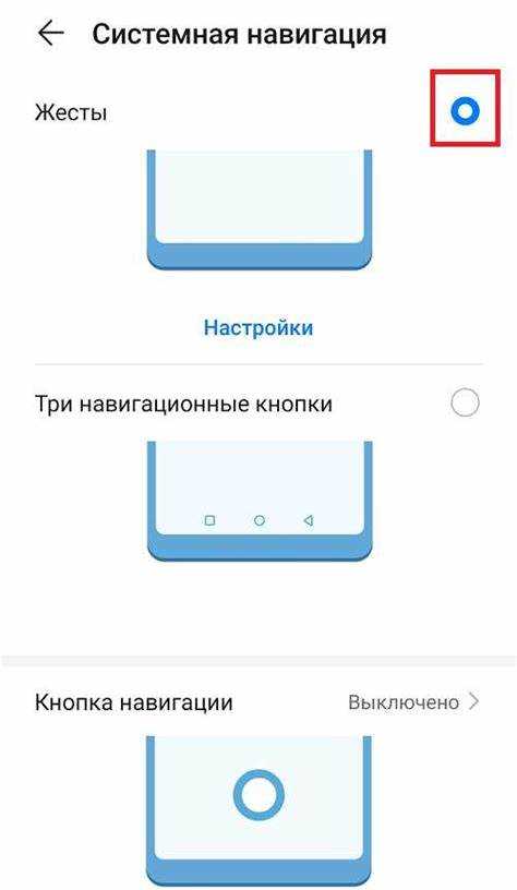 Синхронизация закладок с аккаунтом Huawei