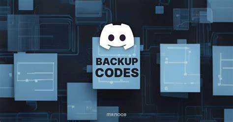 Где Discord сохраняет файл backup codes txt после загрузки