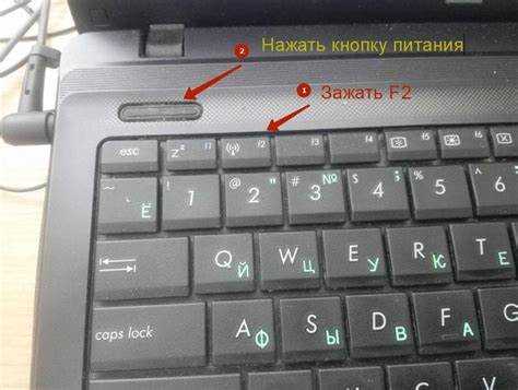 Где находится клавиша end на ноутбуке