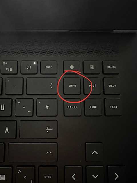 Где искать Insert на ноутбуках разных производителей