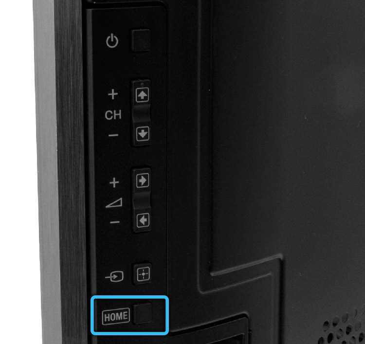 Где находится кнопка input на корпусе телевизора