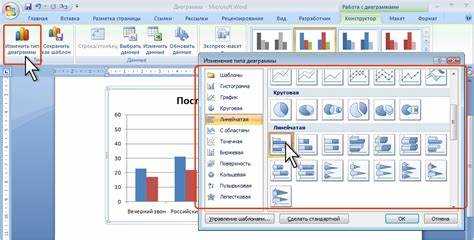 Отличия расположения кнопки Office в разных версиях Word