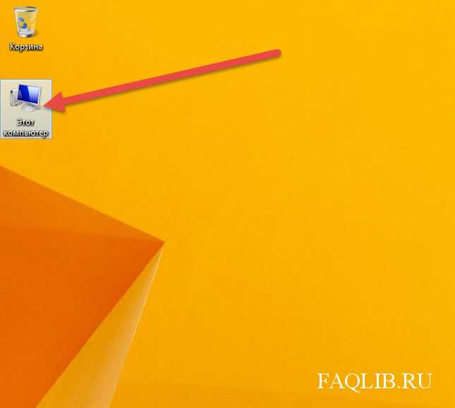 Роль оперативной памяти в работе ОС
