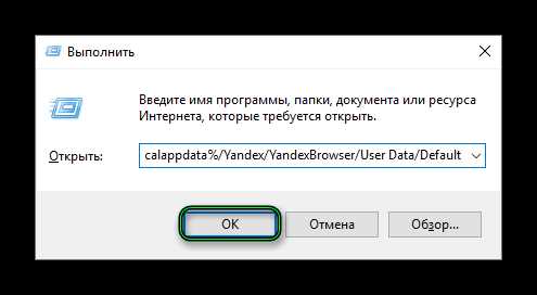 Настройка отображения кнопок на панели инструментов
