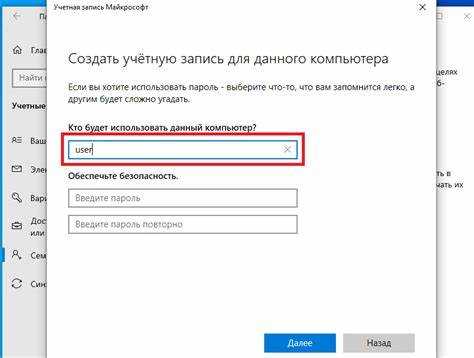 Как безопасно изменить папку установки TLauncher