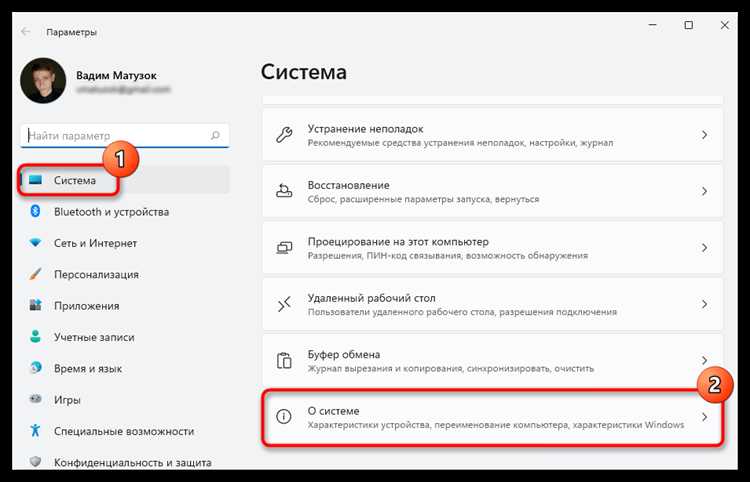 Где хранится реестр Windows
