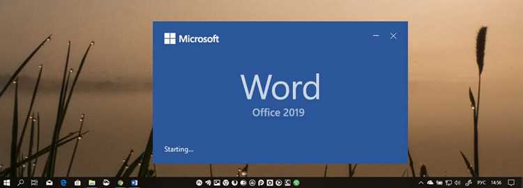 Поиск Word через проводник Windows