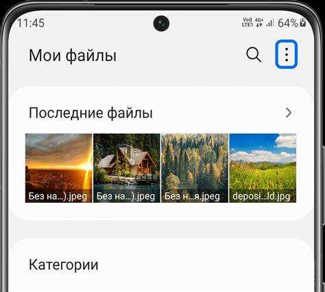 Почему пропали закладки и как их вернуть на телефоне Самсунг
