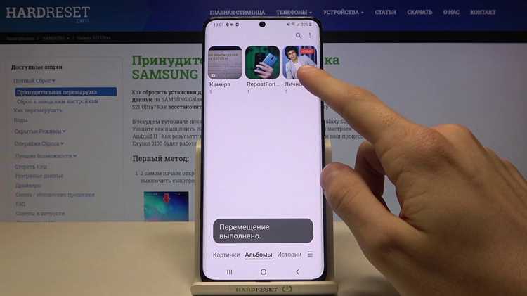 Как найти сохранённые заметки через поиск в настройках и файловом менеджере