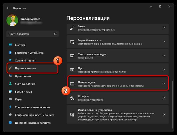 Как вернуть папку Desktop, если она пропала