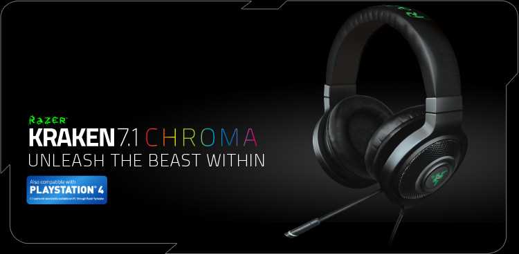 Проверка подлинности серийного номера на сайте Razer