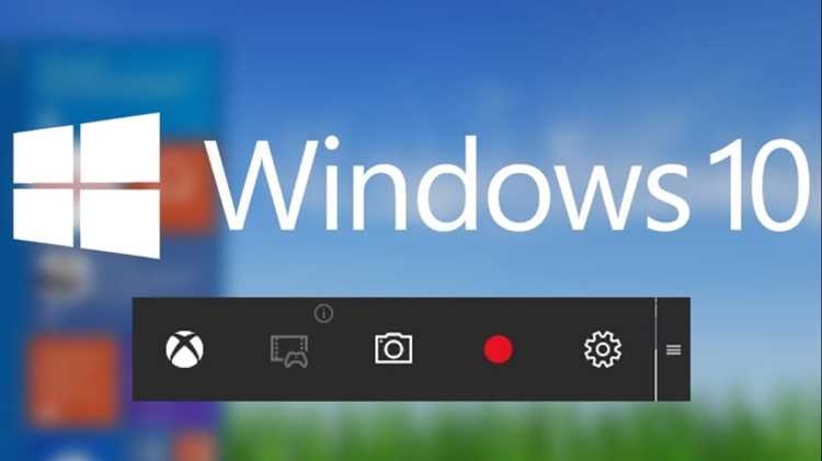 Как найти запись экрана, сделанную с помощью PowerPoint