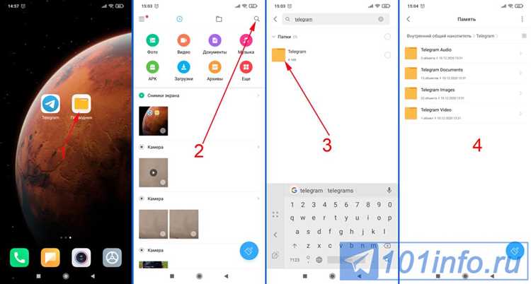 Какие ограничения iOS мешают доступу к файлам Телеграм напрямую