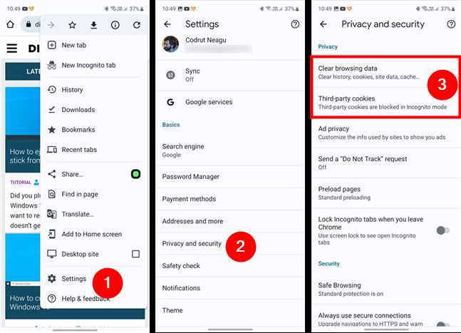 Удаление cookies в браузере Opera на Android: подробная инструкция