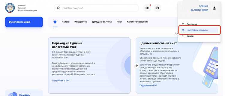 Практические меры безопасности при передаче и хранении паролей AnyDesk