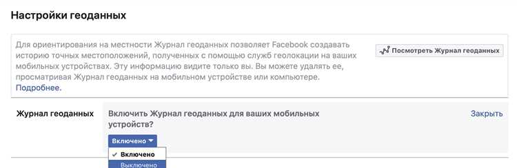 Удаление публикаций из сохраненного списка