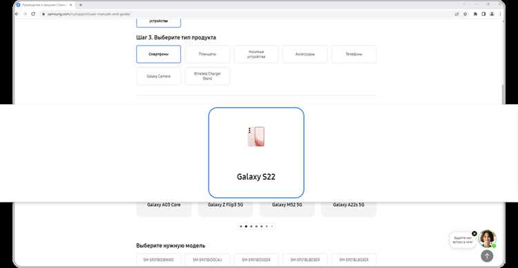 Поиск калькулятора через настройки телефона