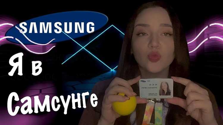 Как добавить страницу в избранное на Самсунге