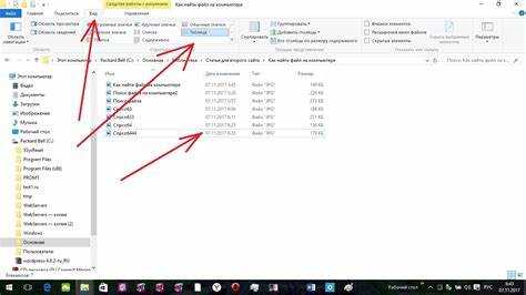 Как найти избранные снимки через файловый менеджер Хонор