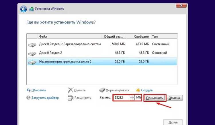 Проблемы с настройками BIOS/UEFI при установке Windows 10