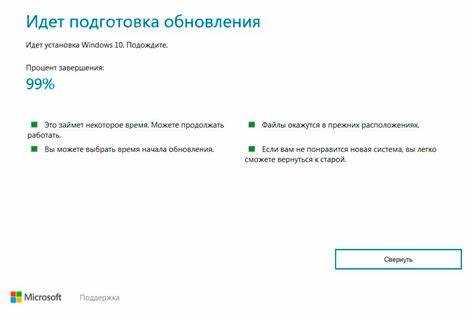 Отсутствие драйверов для жесткого диска или SSD
