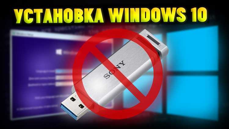 Неправильная настройка режима работы SATA в BIOS