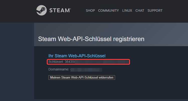 Выбор регистратора для домена Steam Web API
